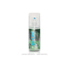 PREM-40-BIOH (40mL PREMIUM bottle of Bi-Oh! solution with NATURE’s splendour theme)