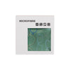 UNO-JUMBO-FSH-P (Quality microfibre cloths, in JUMBO size, with FASHION PRINT-CUSTOMIZABLE)